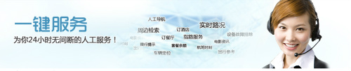 八零攻略 對比測試全新榮威550/?？怂谷龓? height=