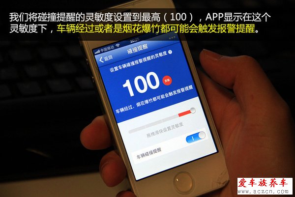 追上女神指日可待 測試博泰iVokaMINI X