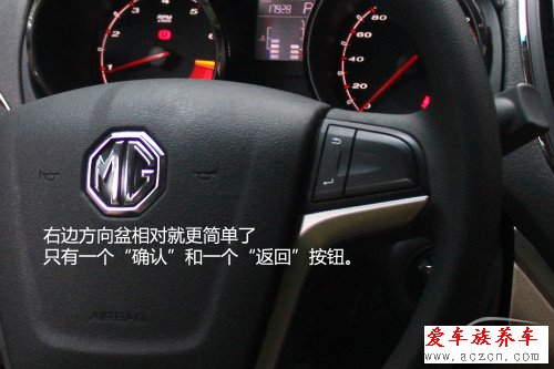 獨家體驗iVoka第3代