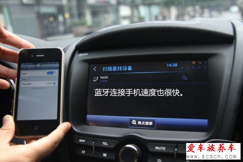 獨家體驗iVoka第3代