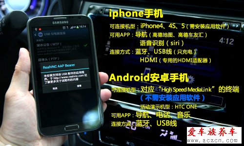 試駕廣汽本田凌派CRIDER 地道中國味