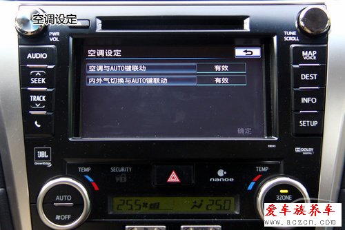 原廠車載導(dǎo)航介紹及使用說明：凱美瑞篇