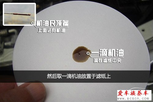 機(jī)油多久換一次？要根據(jù)環(huán)境變化而變化