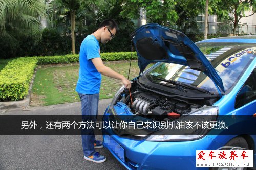 機(jī)油多久換一次？要根據(jù)環(huán)境變化而變化