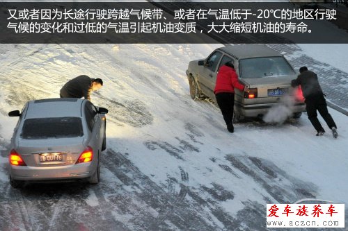 機(jī)油多久換一次？要根據(jù)環(huán)境變化而變化