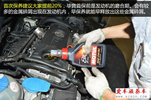機(jī)油多久換一次？要根據(jù)環(huán)境變化而變化