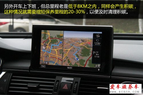 機(jī)油多久換一次？要根據(jù)環(huán)境變化而變化