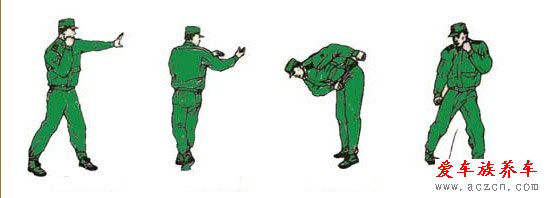 軍體拳16式動作圖解