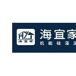 海宜家