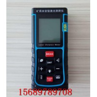 YHJ-200J礦用本安型激光測距儀無拍照技術(shù)參數(shù)