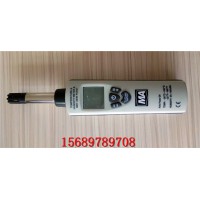YWSD50/100礦用本安型溫濕度檢測